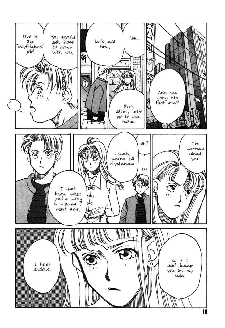1999 Shanghai Chapter 2.1 page 22 - Vol.02 Chapter 1
