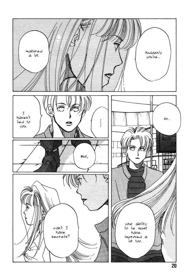 1999 Shanghai Chapter 2.1 page 24 - Vol.02 Chapter 1