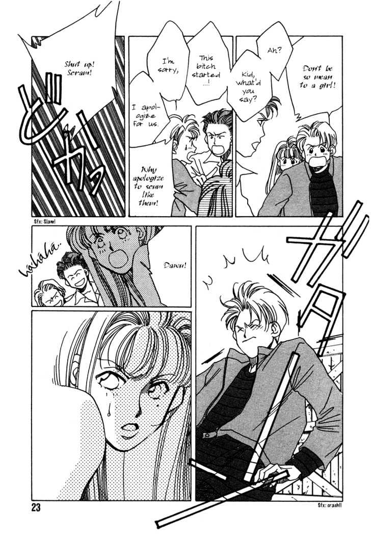 1999 Shanghai Chapter 2.1 page 27 - Vol.02 Chapter 1