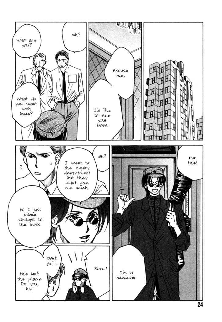 1999 Shanghai Chapter 2.1 page 28 - Vol.02 Chapter 1