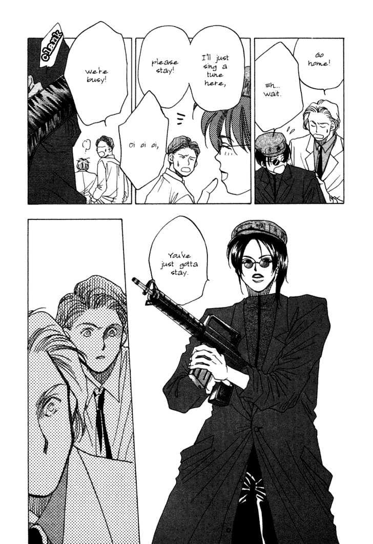 1999 Shanghai Chapter 2.1 page 29 - Vol.02 Chapter 1