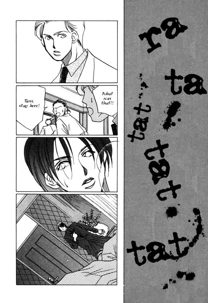 1999 Shanghai Chapter 2.1 page 30 - Vol.02 Chapter 1