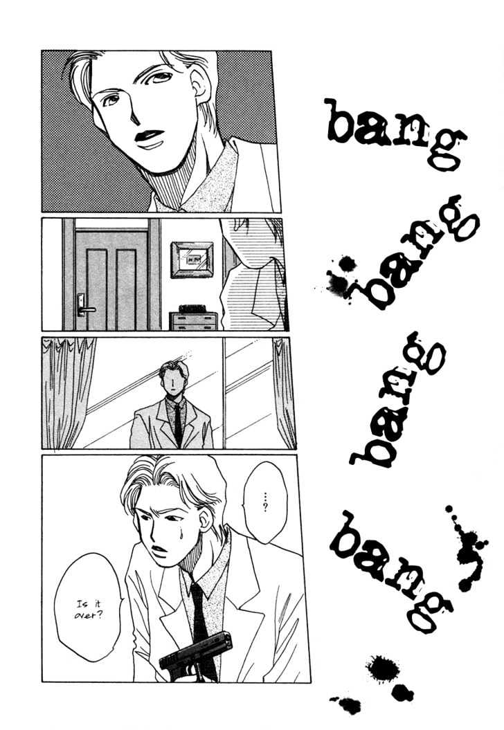 1999 Shanghai Chapter 2.1 page 34 - Vol.02 Chapter 1