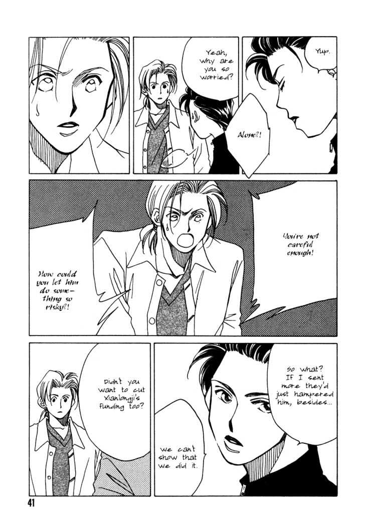 1999 Shanghai Chapter 2.1 page 45 - Vol.02 Chapter 1