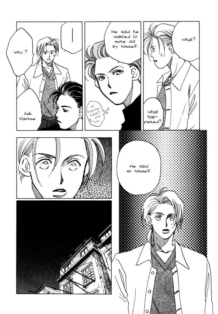 1999 Shanghai Chapter 2.1 page 47 - Vol.02 Chapter 1
