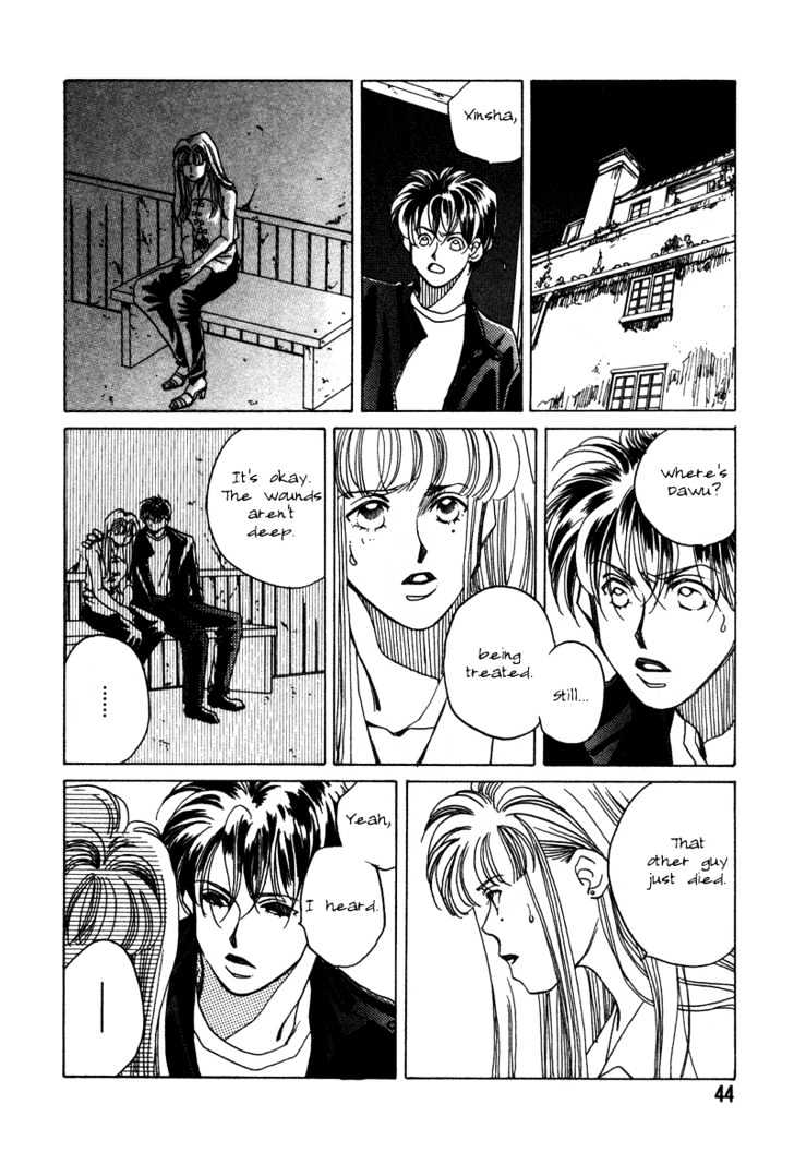 1999 Shanghai Chapter 2.1 page 48 - Vol.02 Chapter 1