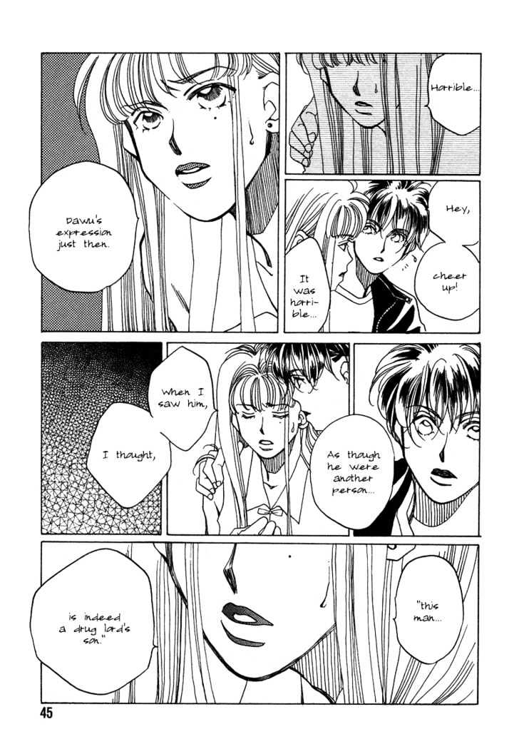 1999 Shanghai Chapter 2.1 page 49 - Vol.02 Chapter 1