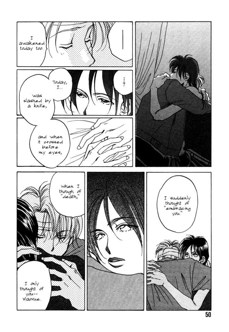 1999 Shanghai Chapter 2.1 page 54 - Vol.02 Chapter 1