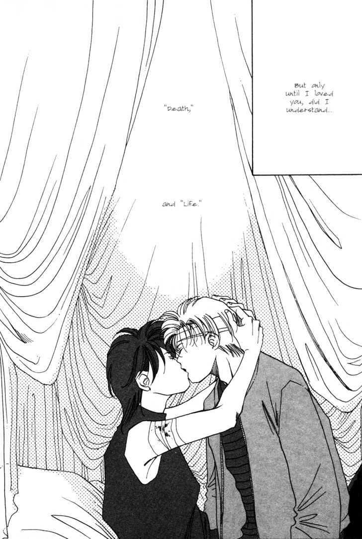 1999 Shanghai Chapter 2.1 page 56 - Vol.02 Chapter 1