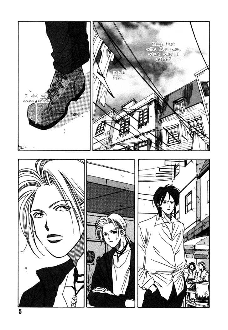 1999 Shanghai Chapter 2.1 page 9 - Vol.02 Chapter 1