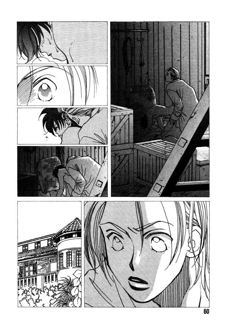 1999 Shanghai Chapter 2.2 page 10 - Vol.02 Chapter 2