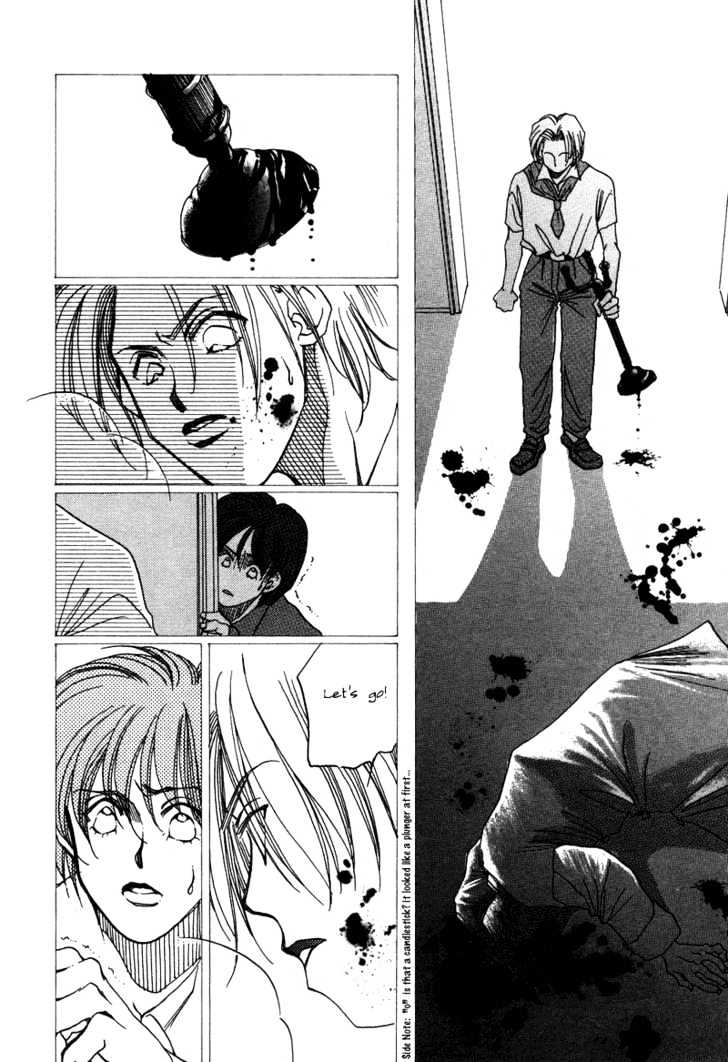 1999 Shanghai Chapter 2.2 page 12 - Vol.02 Chapter 2