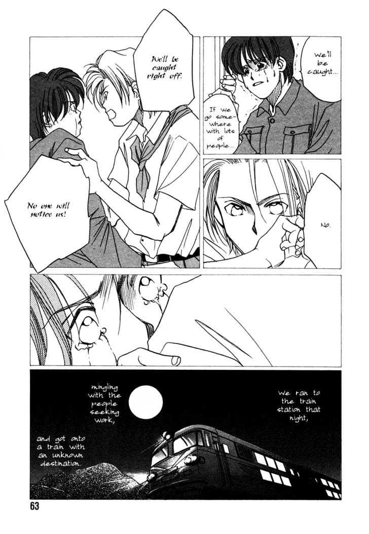 1999 Shanghai Chapter 2.2 page 13 - Vol.02 Chapter 2