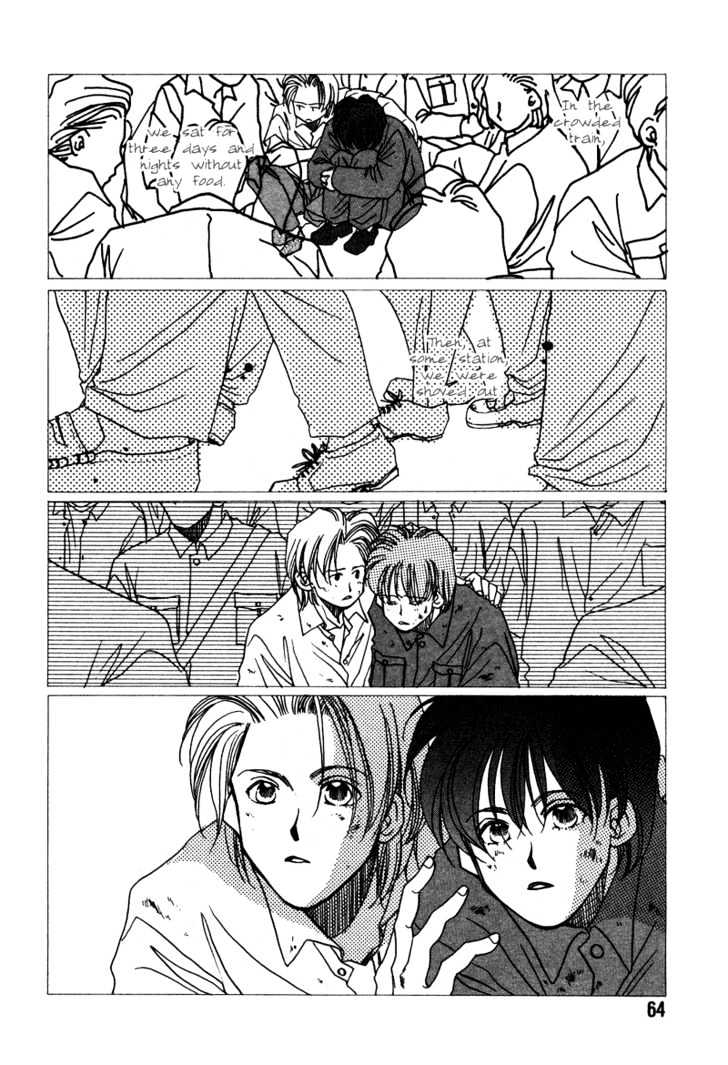 1999 Shanghai Chapter 2.2 page 14 - Vol.02 Chapter 2