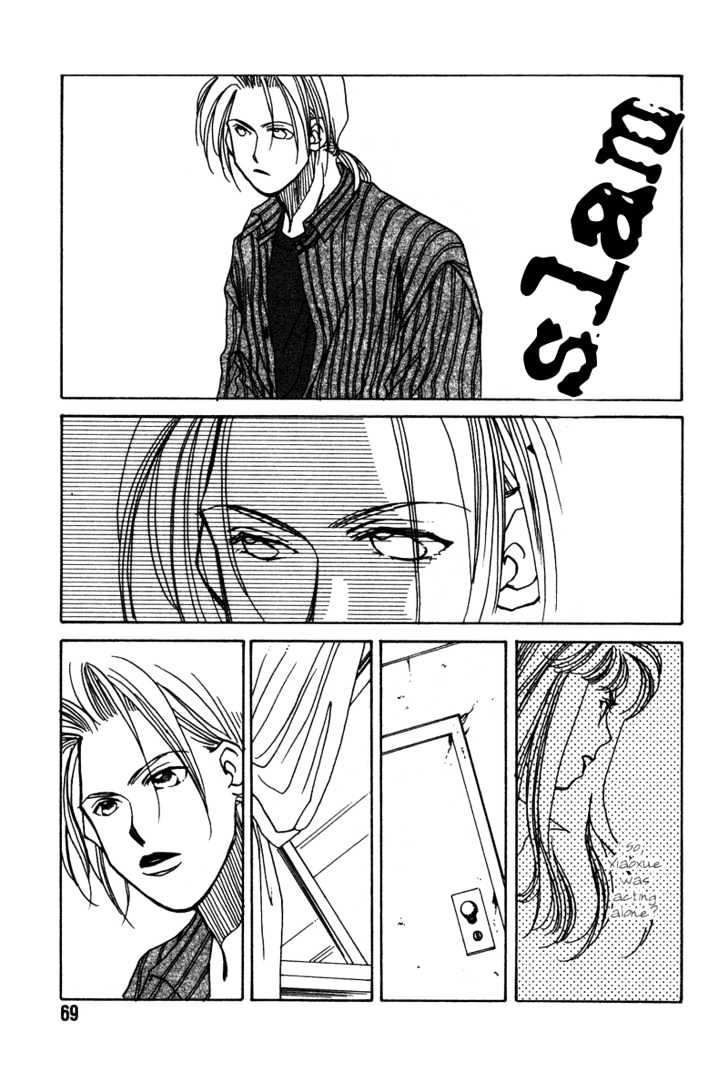1999 Shanghai Chapter 2.2 page 19 - Vol.02 Chapter 2