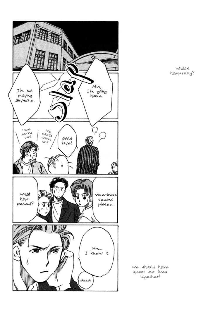 1999 Shanghai Chapter 2.2 page 20 - Vol.02 Chapter 2