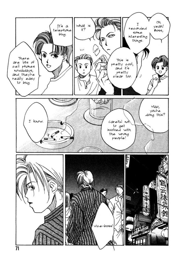 1999 Shanghai Chapter 2.2 page 21 - Vol.02 Chapter 2