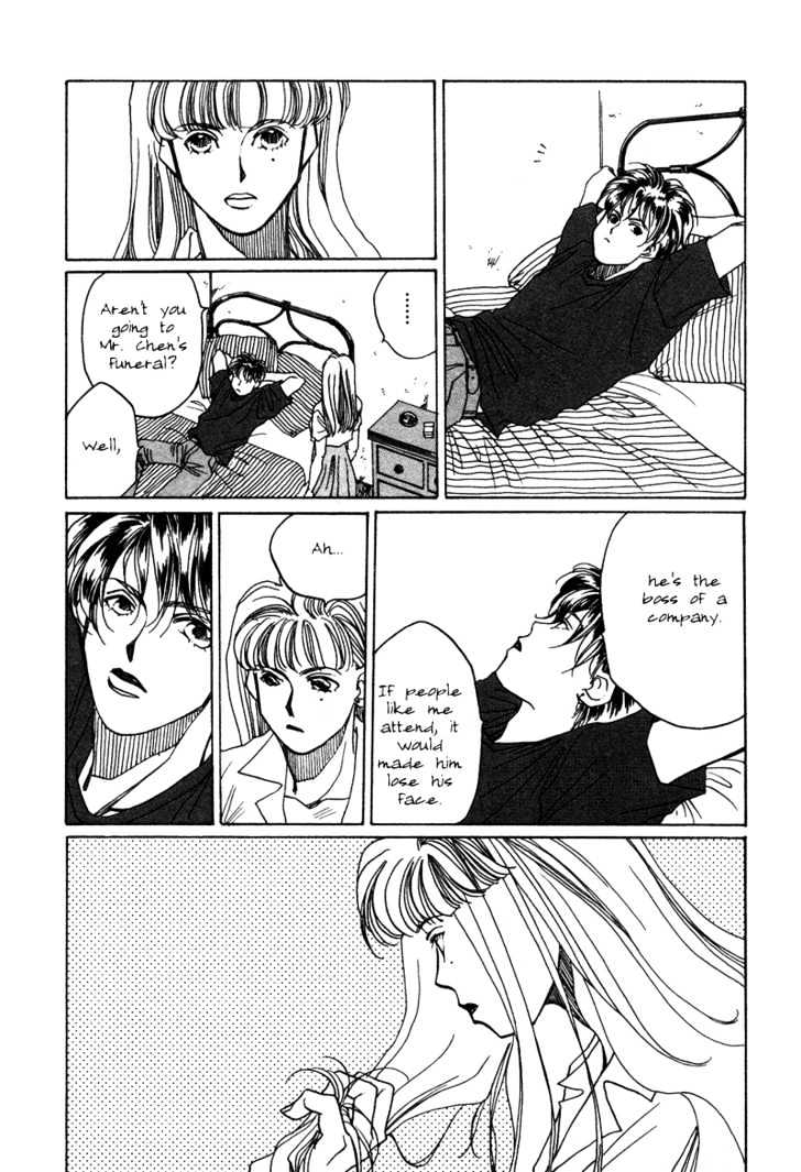 1999 Shanghai Chapter 2.2 page 25 - Vol.02 Chapter 2
