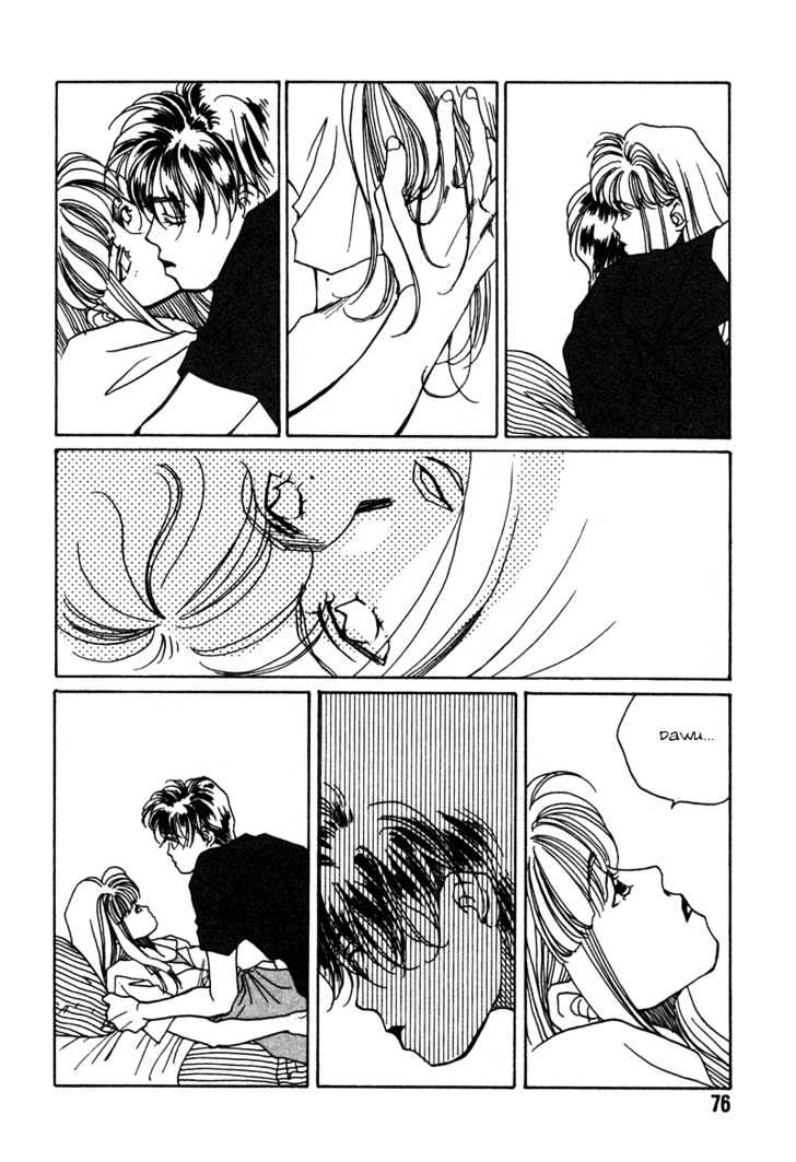 1999 Shanghai Chapter 2.2 page 26 - Vol.02 Chapter 2