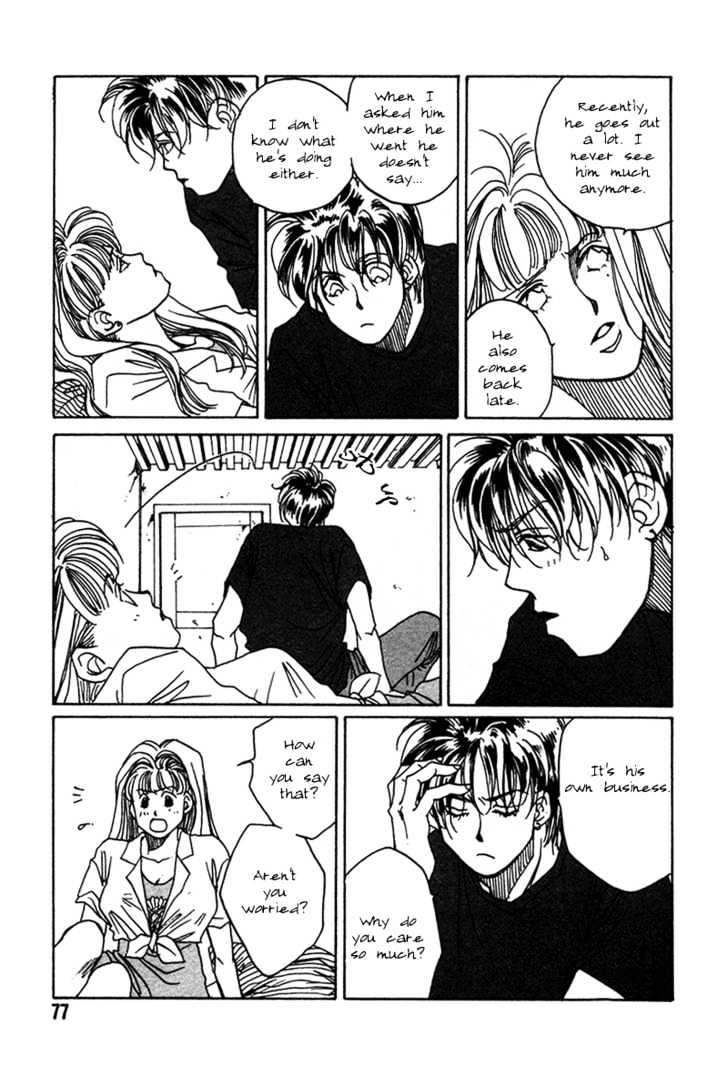 1999 Shanghai Chapter 2.2 page 27 - Vol.02 Chapter 2