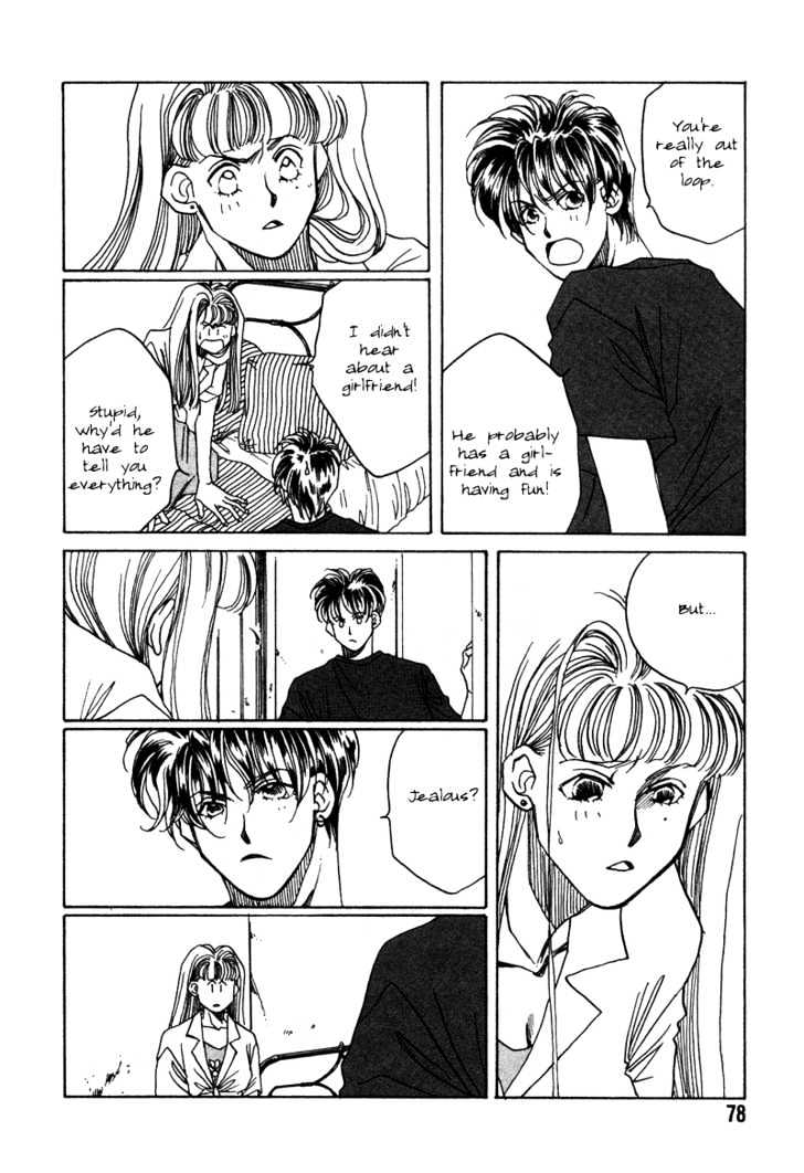 1999 Shanghai Chapter 2.2 page 28 - Vol.02 Chapter 2