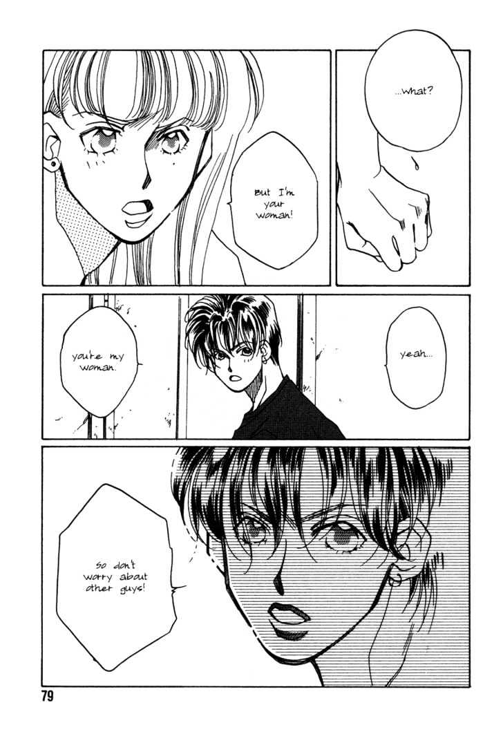 1999 Shanghai Chapter 2.2 page 29 - Vol.02 Chapter 2