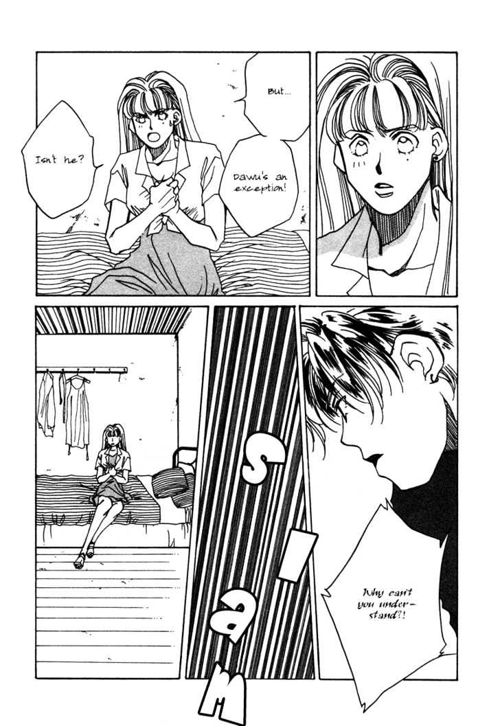 1999 Shanghai Chapter 2.2 page 30 - Vol.02 Chapter 2