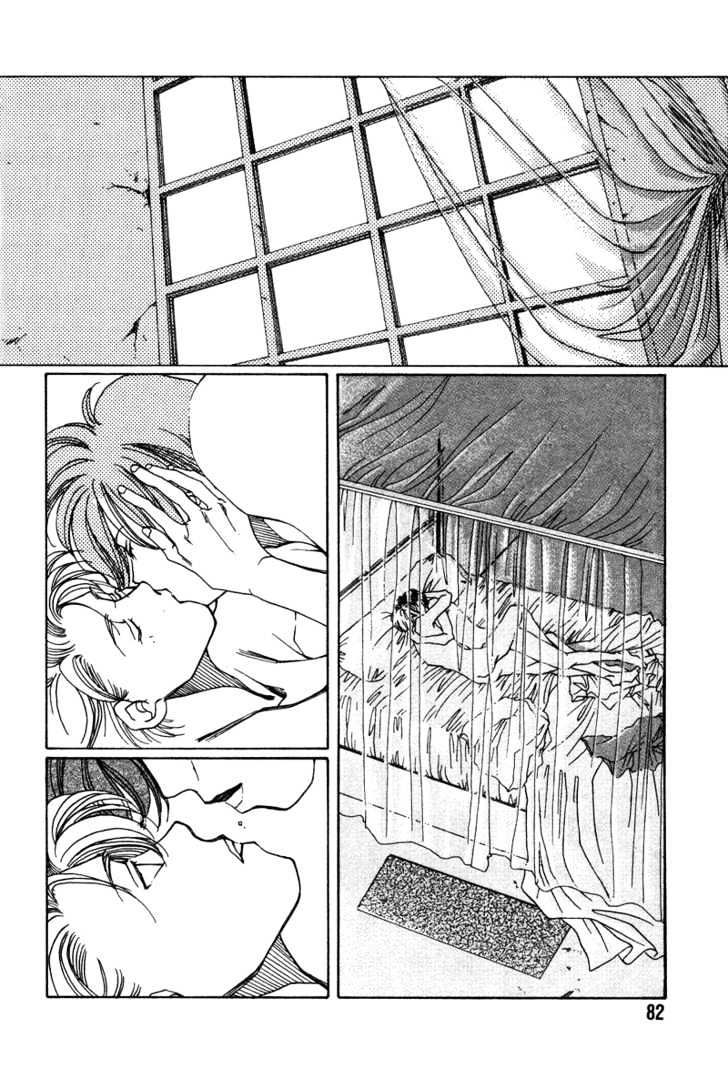 1999 Shanghai Chapter 2.2 page 32 - Vol.02 Chapter 2