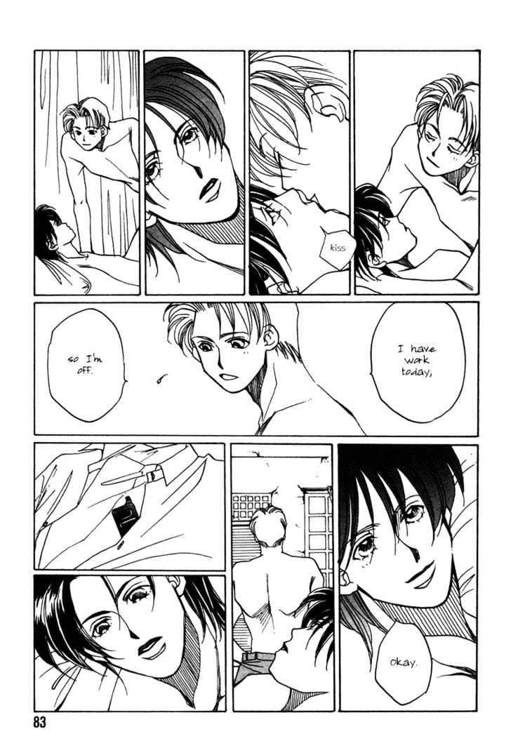 1999 Shanghai Chapter 2.2 page 33 - Vol.02 Chapter 2