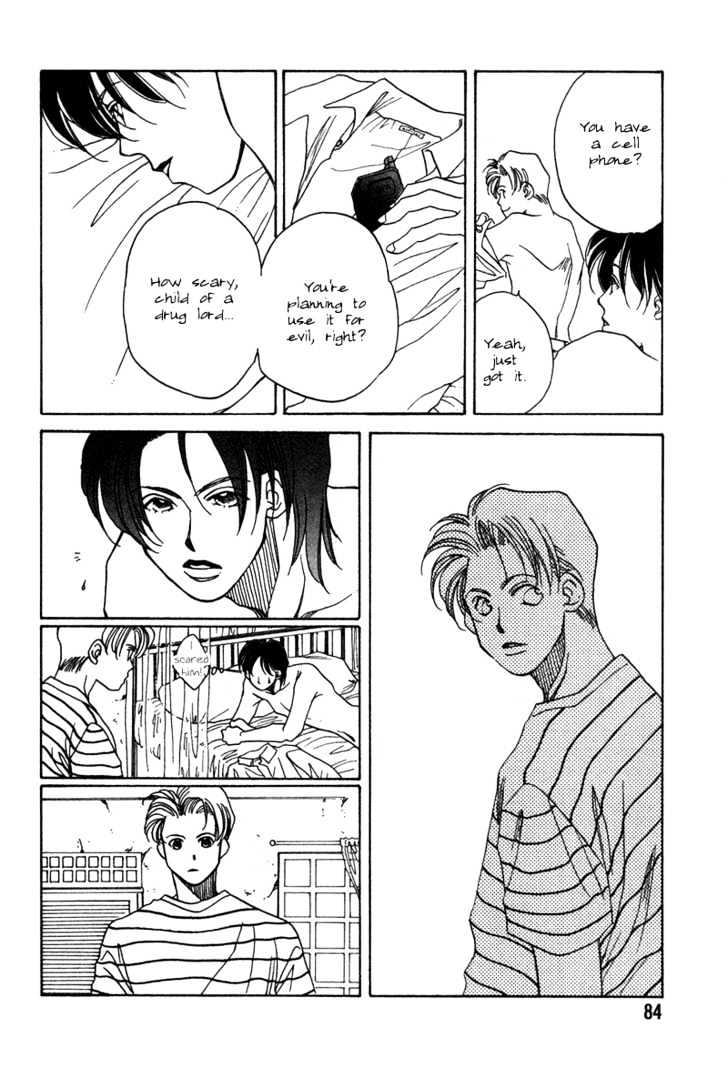 1999 Shanghai Chapter 2.2 page 34 - Vol.02 Chapter 2