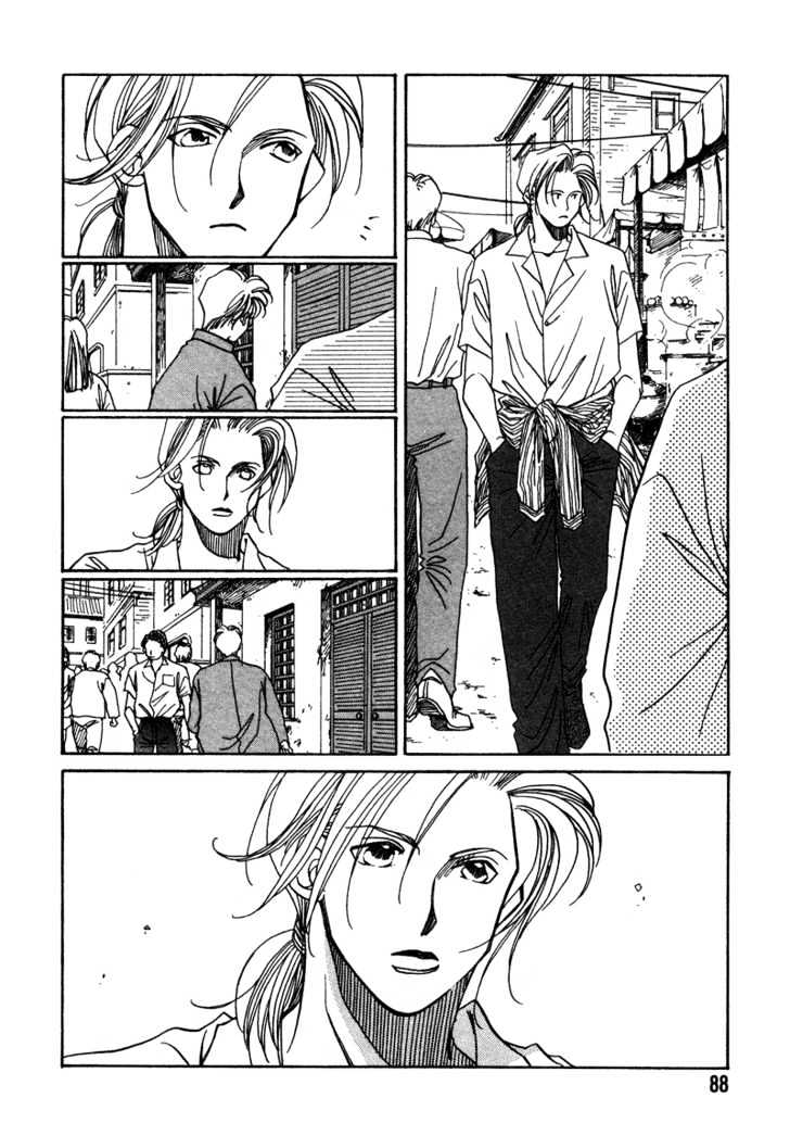 1999 Shanghai Chapter 2.2 page 38 - Vol.02 Chapter 2