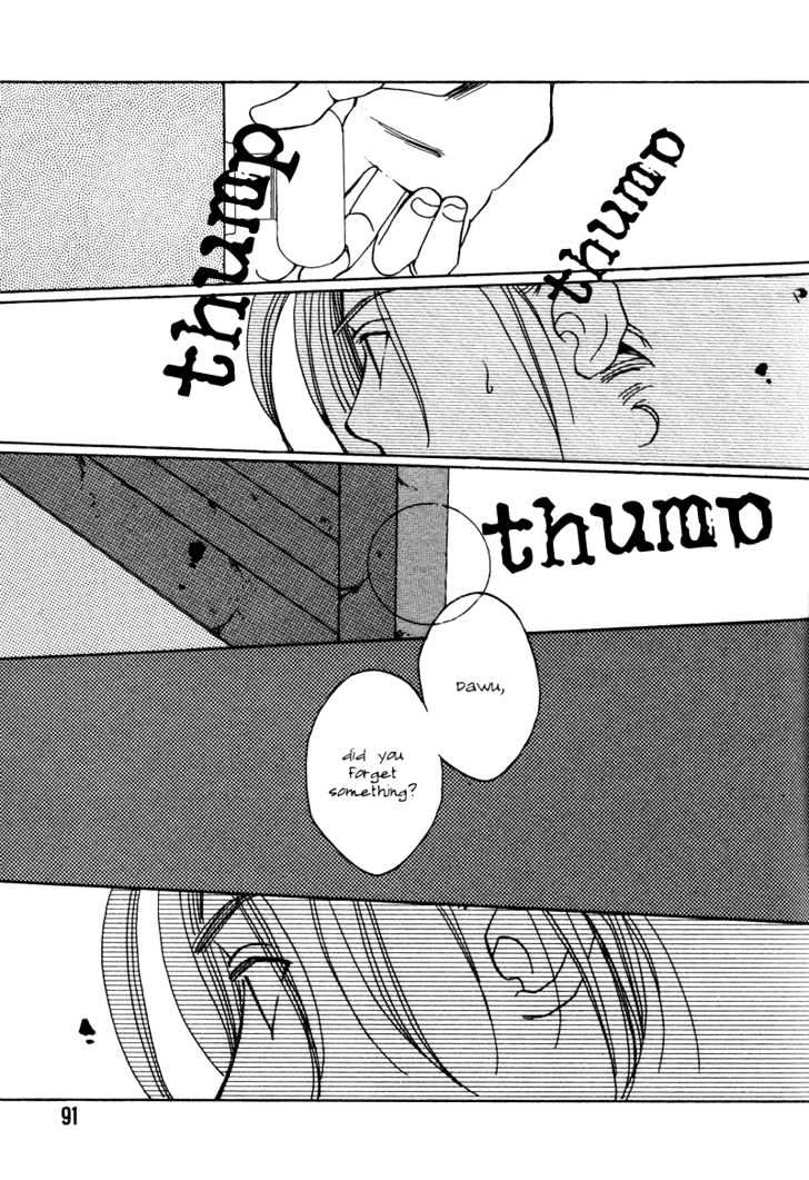 1999 Shanghai Chapter 2.2 page 41 - Vol.02 Chapter 2