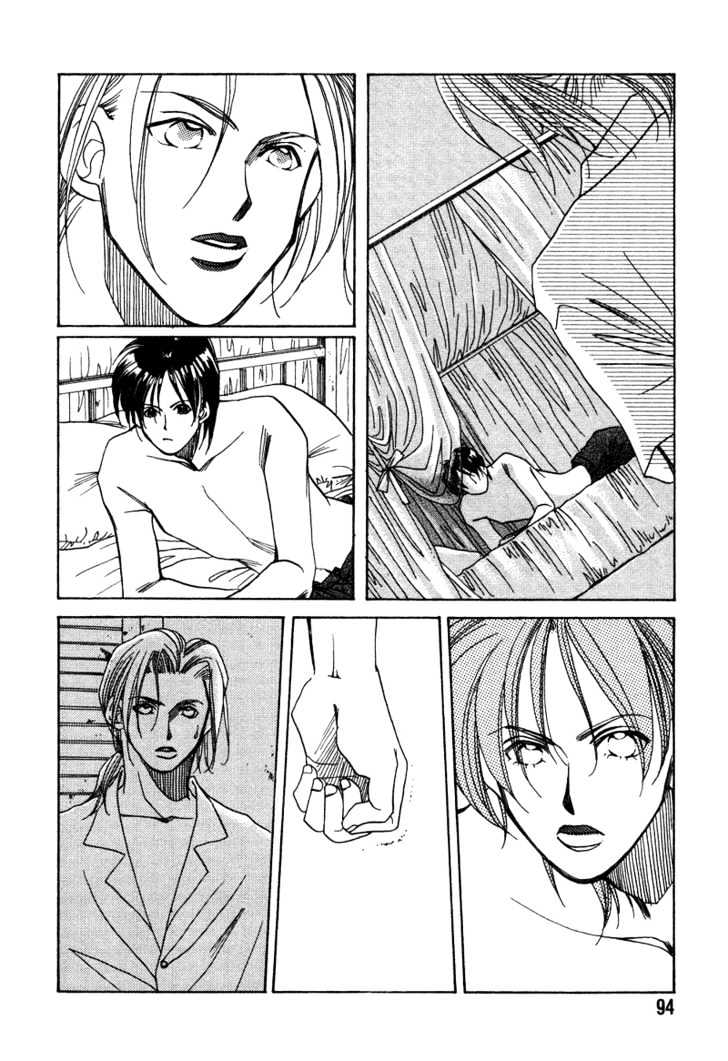 1999 Shanghai Chapter 2.2 page 44 - Vol.02 Chapter 2