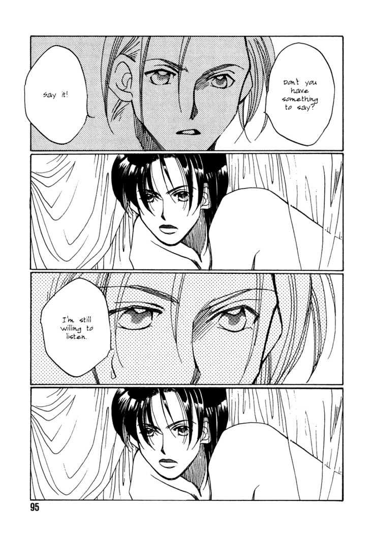 1999 Shanghai Chapter 2.2 page 45 - Vol.02 Chapter 2