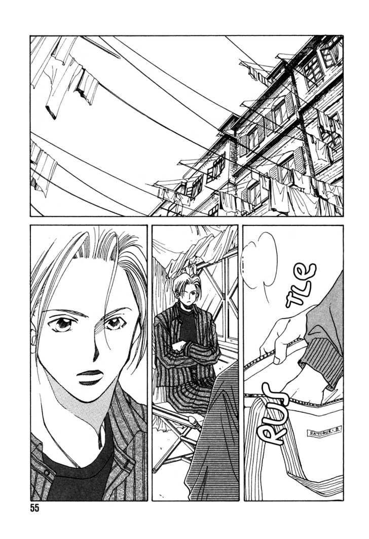 1999 Shanghai Chapter 2.2 page 5 - Vol.02 Chapter 2