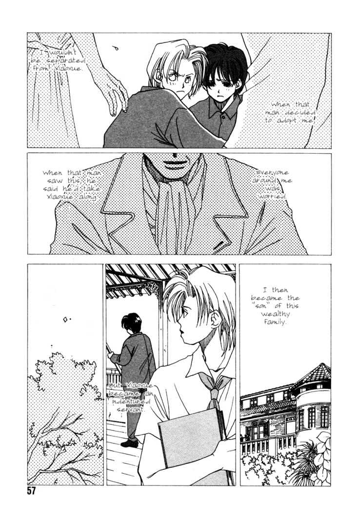 1999 Shanghai Chapter 2.2 page 7 - Vol.02 Chapter 2