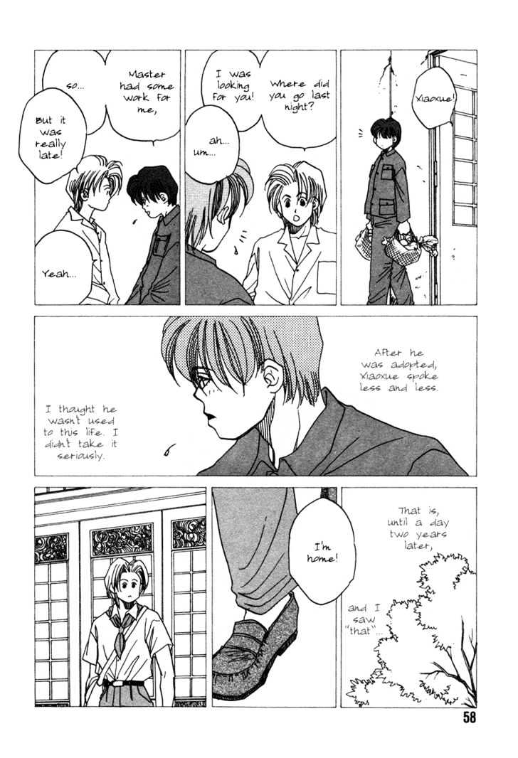 1999 Shanghai Chapter 2.2 page 8 - Vol.02 Chapter 2