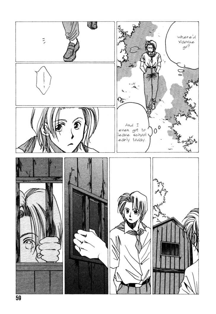 1999 Shanghai Chapter 2.2 page 9 - Vol.02 Chapter 2