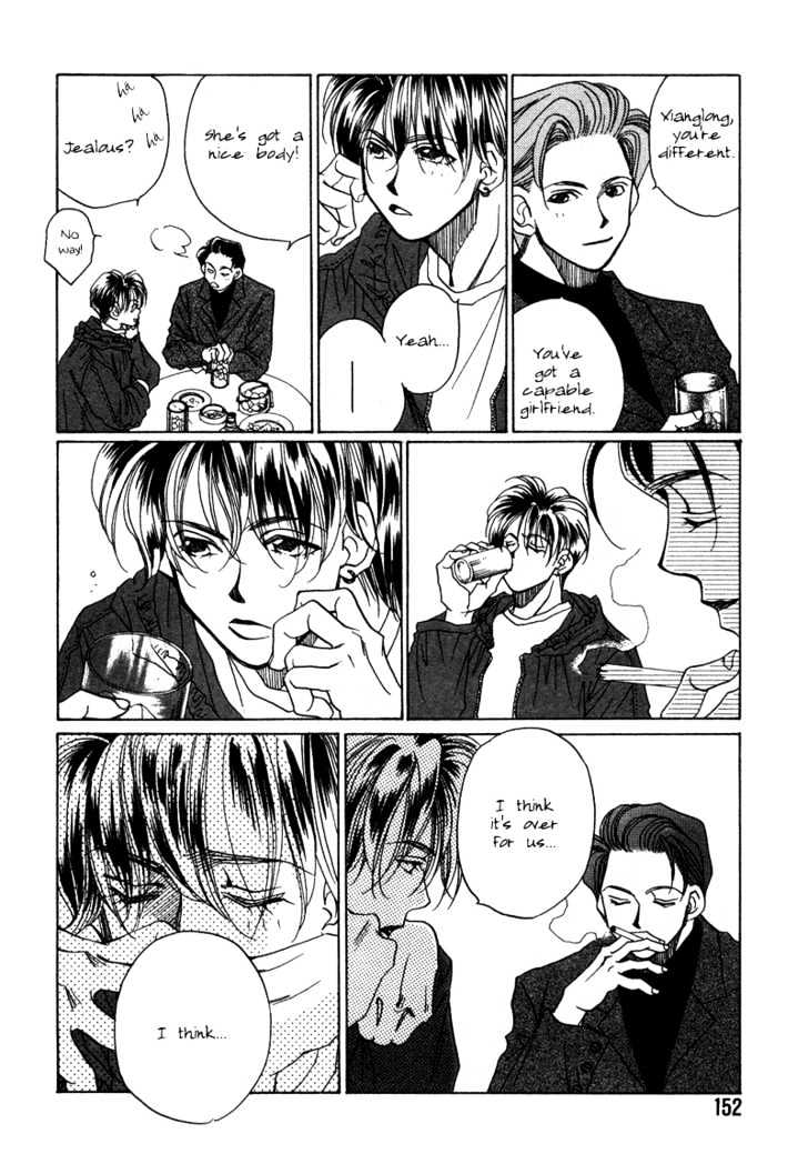 1999 Shanghai Chapter 2.4 page 10 - Vol.02 Chapter 4
