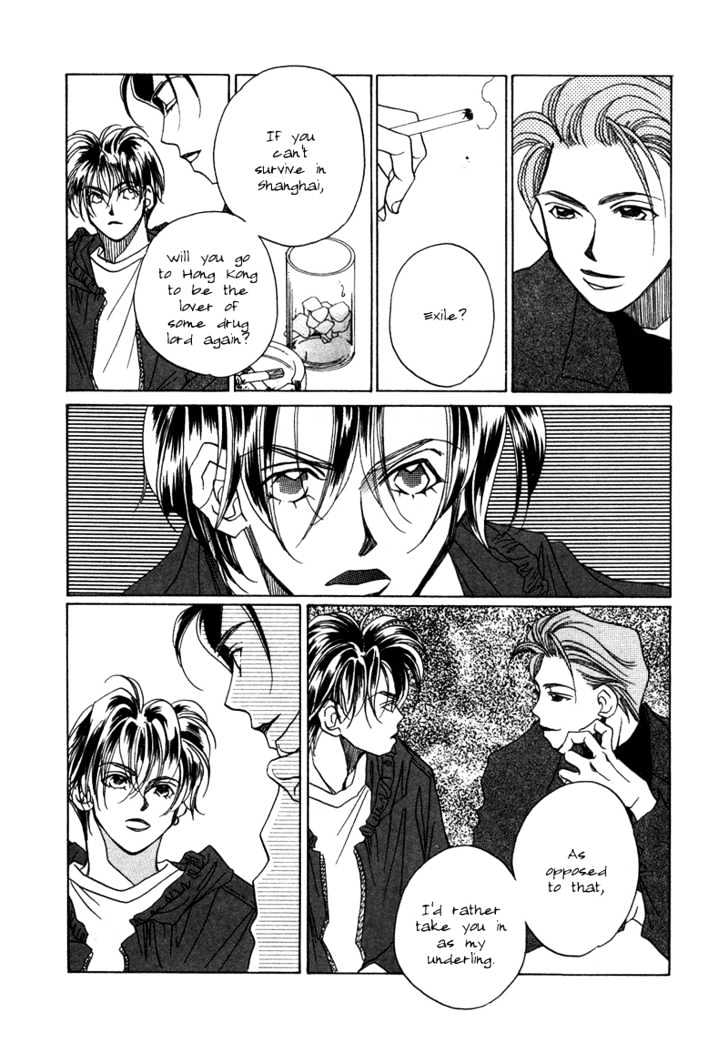 1999 Shanghai Chapter 2.4 page 12 - Vol.02 Chapter 4