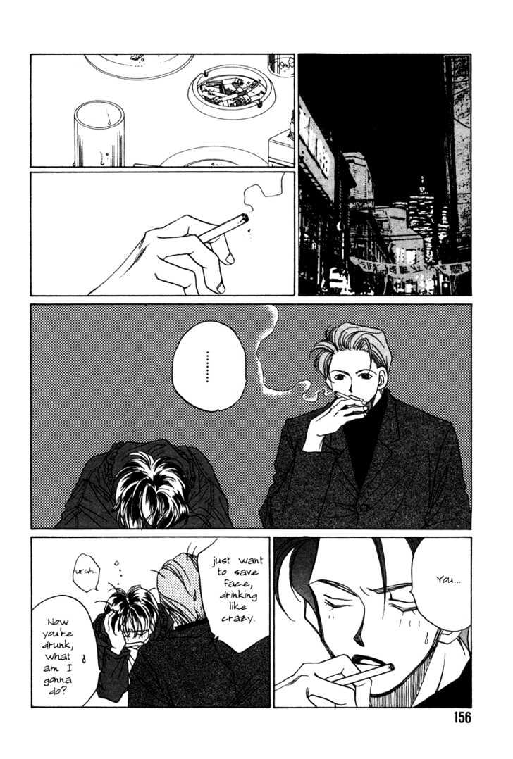 1999 Shanghai Chapter 2.4 page 14 - Vol.02 Chapter 4