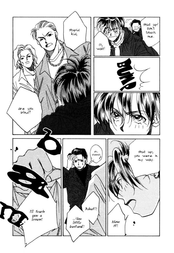 1999 Shanghai Chapter 2.4 page 15 - Vol.02 Chapter 4