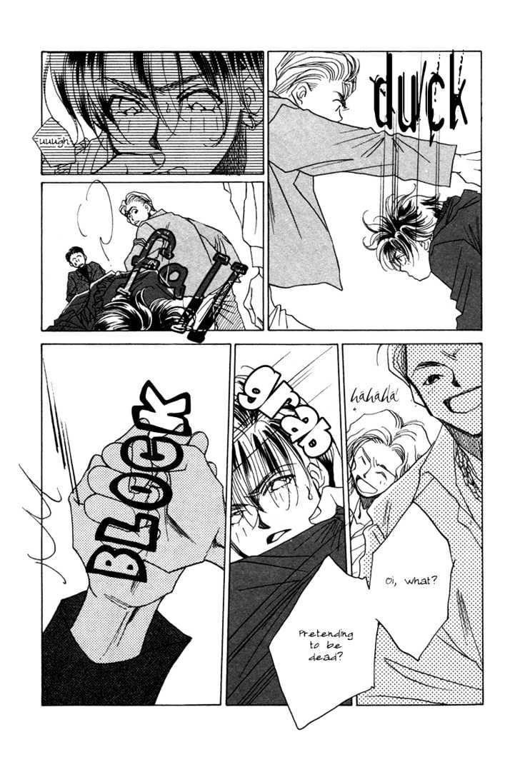 1999 Shanghai Chapter 2.4 page 16 - Vol.02 Chapter 4