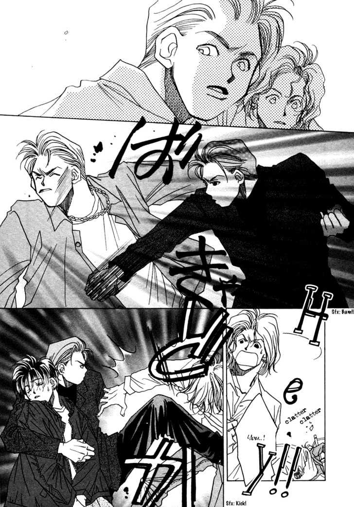 1999 Shanghai Chapter 2.4 page 17 - Vol.02 Chapter 4