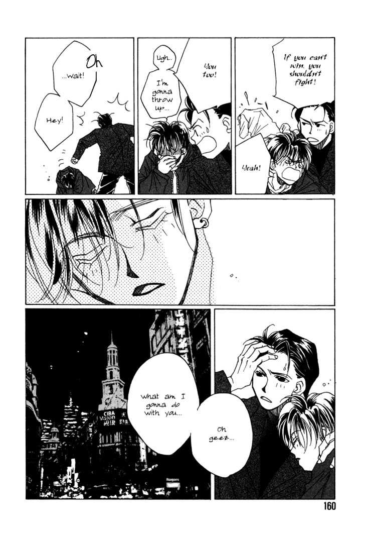 1999 Shanghai Chapter 2.4 page 18 - Vol.02 Chapter 4