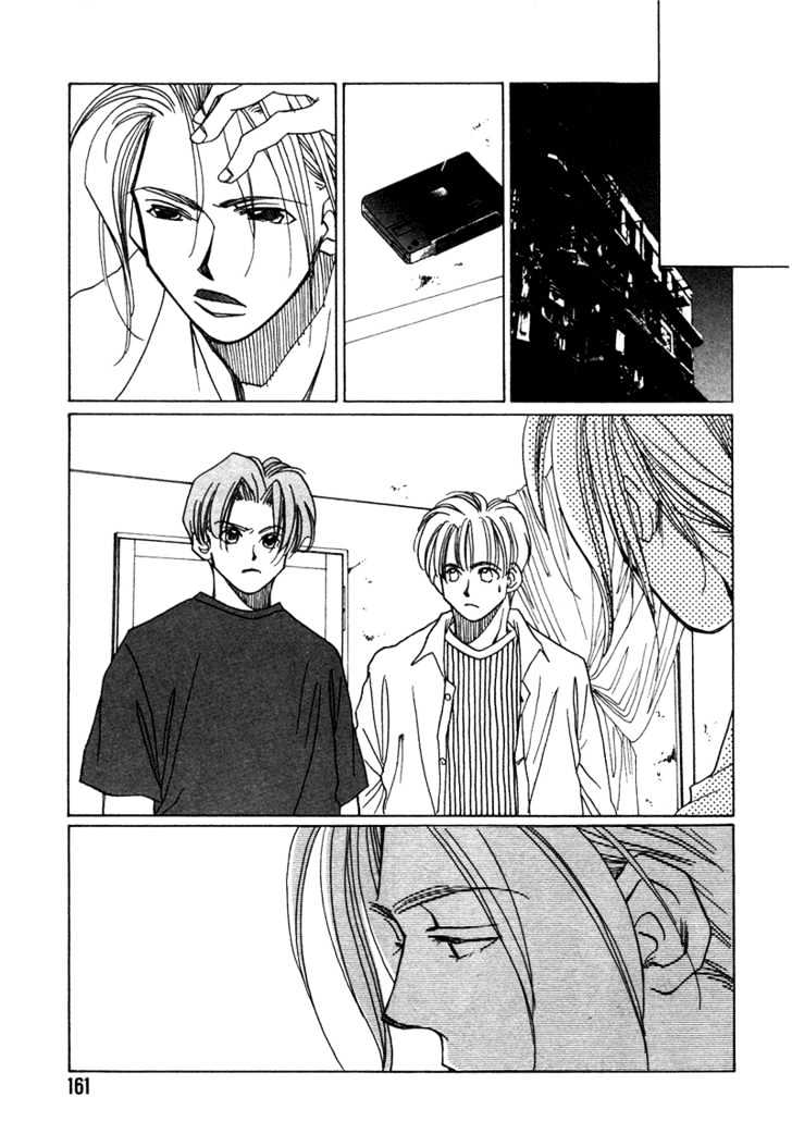 1999 Shanghai Chapter 2.4 page 19 - Vol.02 Chapter 4