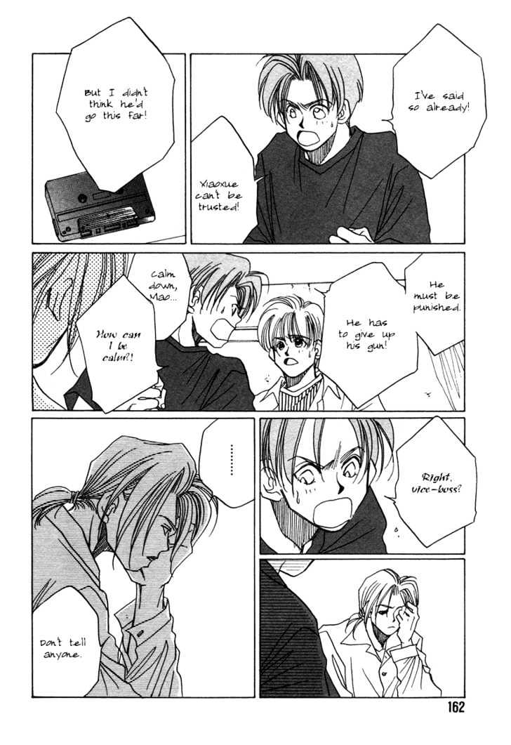 1999 Shanghai Chapter 2.4 page 20 - Vol.02 Chapter 4