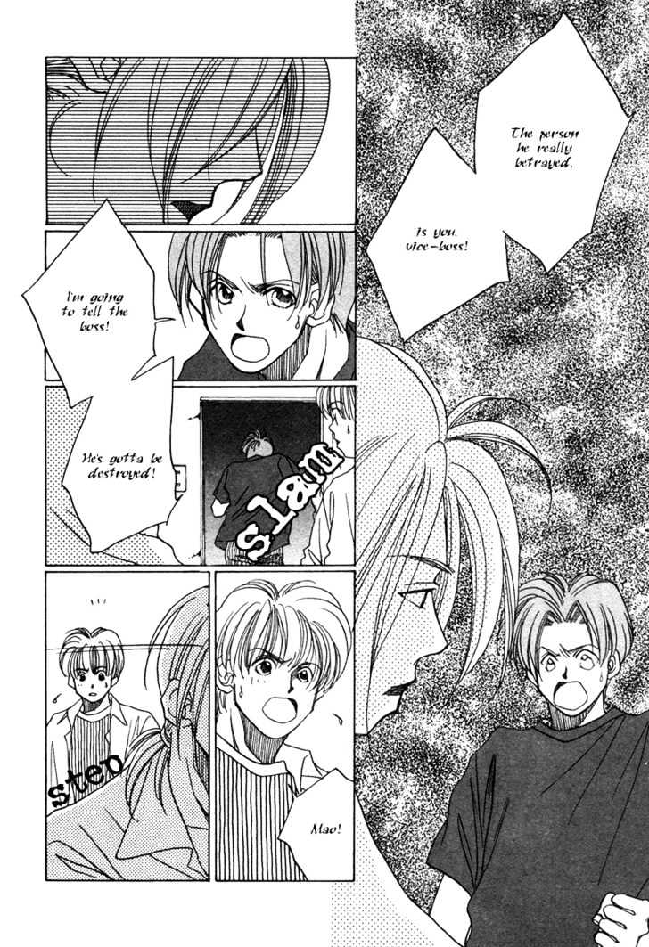 1999 Shanghai Chapter 2.4 page 22 - Vol.02 Chapter 4