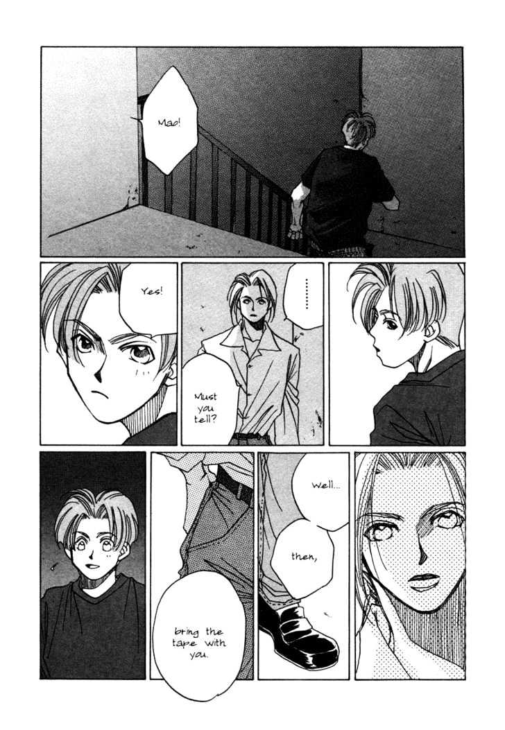 1999 Shanghai Chapter 2.4 page 23 - Vol.02 Chapter 4