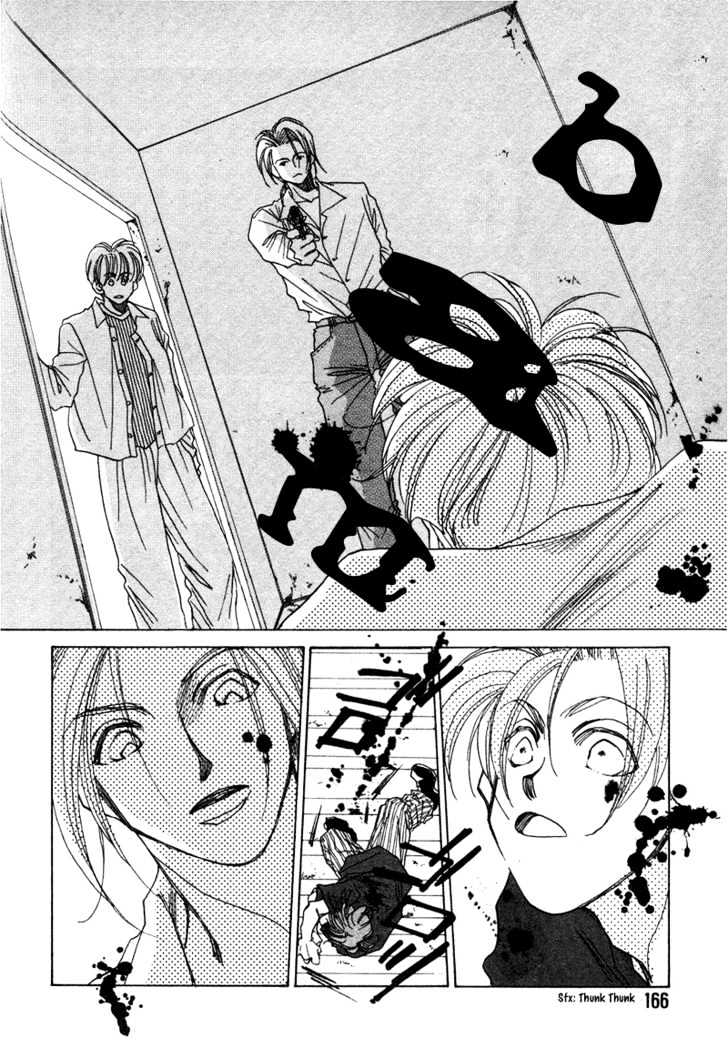 1999 Shanghai Chapter 2.4 page 24 - Vol.02 Chapter 4